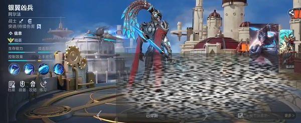 ʤ۷սʿӢЩ ʤ۷õսʿӢƼ