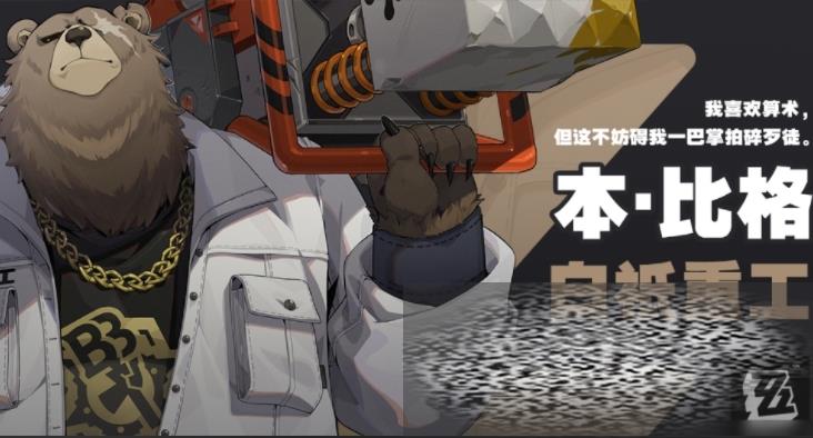 㱾ô 㱾Խ