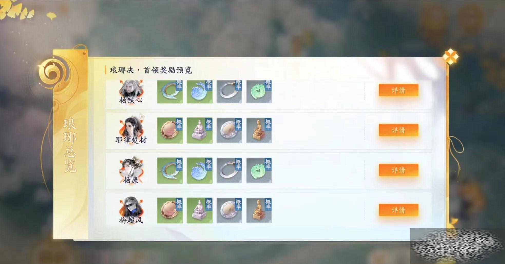 ʲô 淨