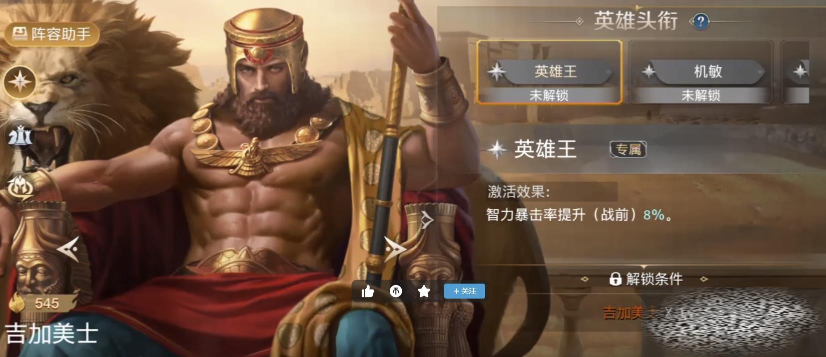 Ԫʿô Ԫʿǿȷ