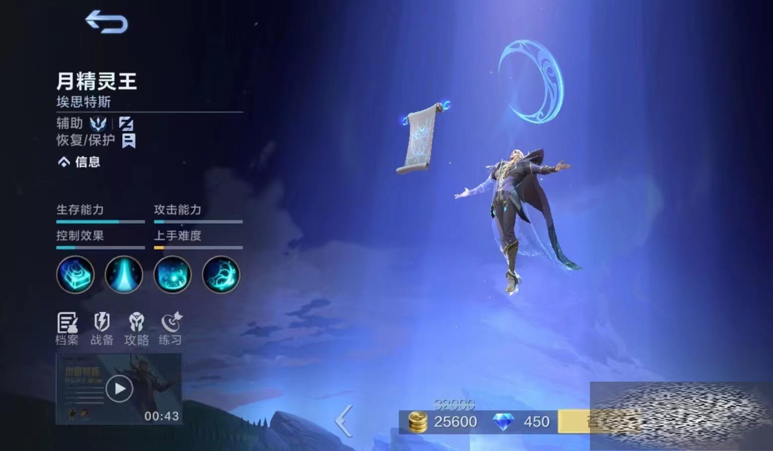 ʤ۷尣˼˹ô ʤ۷尣˼˹