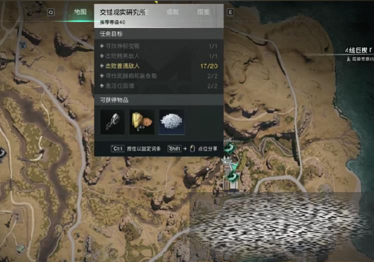 罻ʵо̽ 罻ʵоλһ