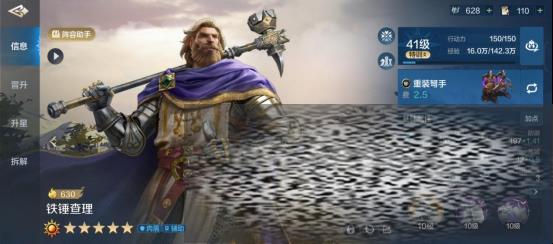 Ԫϵͳô Ԫϵͳϸ