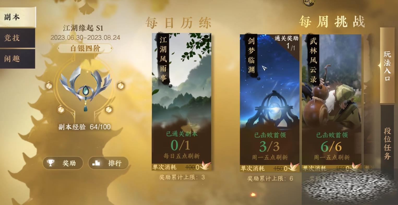 ˮ޽ ˮô