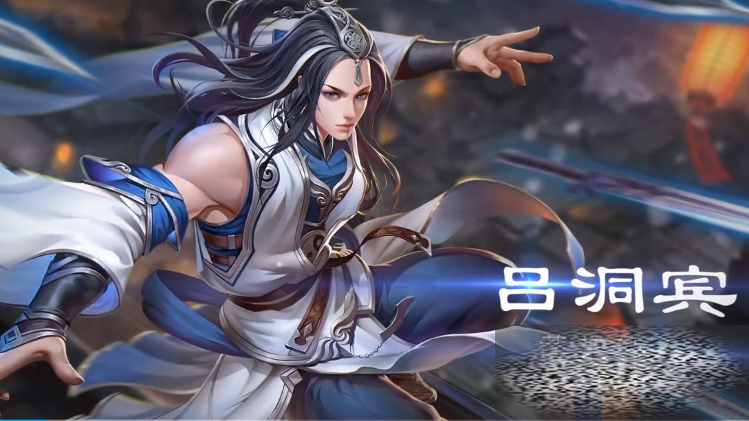 Ӣô 淨