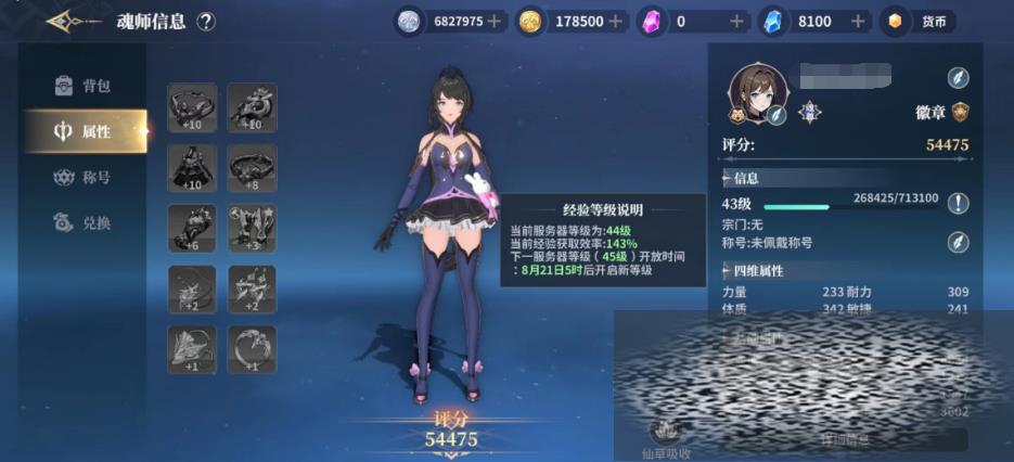 ޴½ʷѧԺ 淨