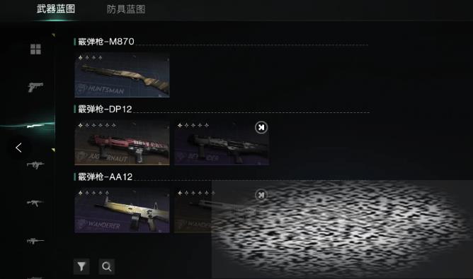 DP12ô DP12ʹüɷ