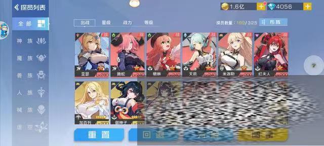 ˫鿨 ˫鿨