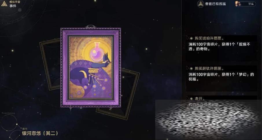 ģ潱ʲô ģ潱