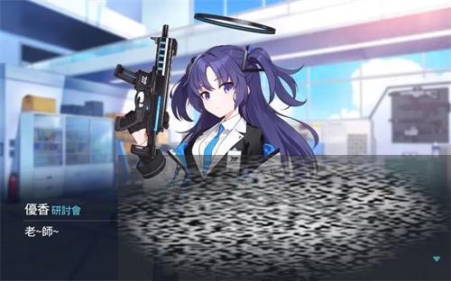 ε趨 εζ˭