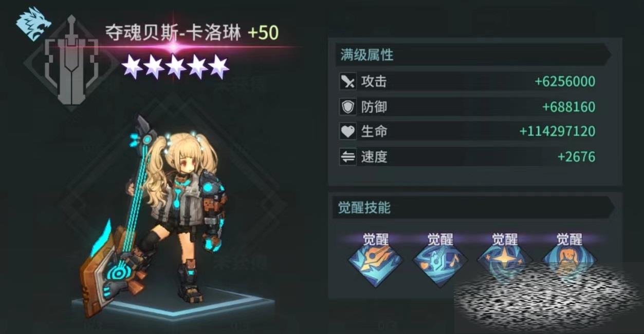 սǿô ռǿ