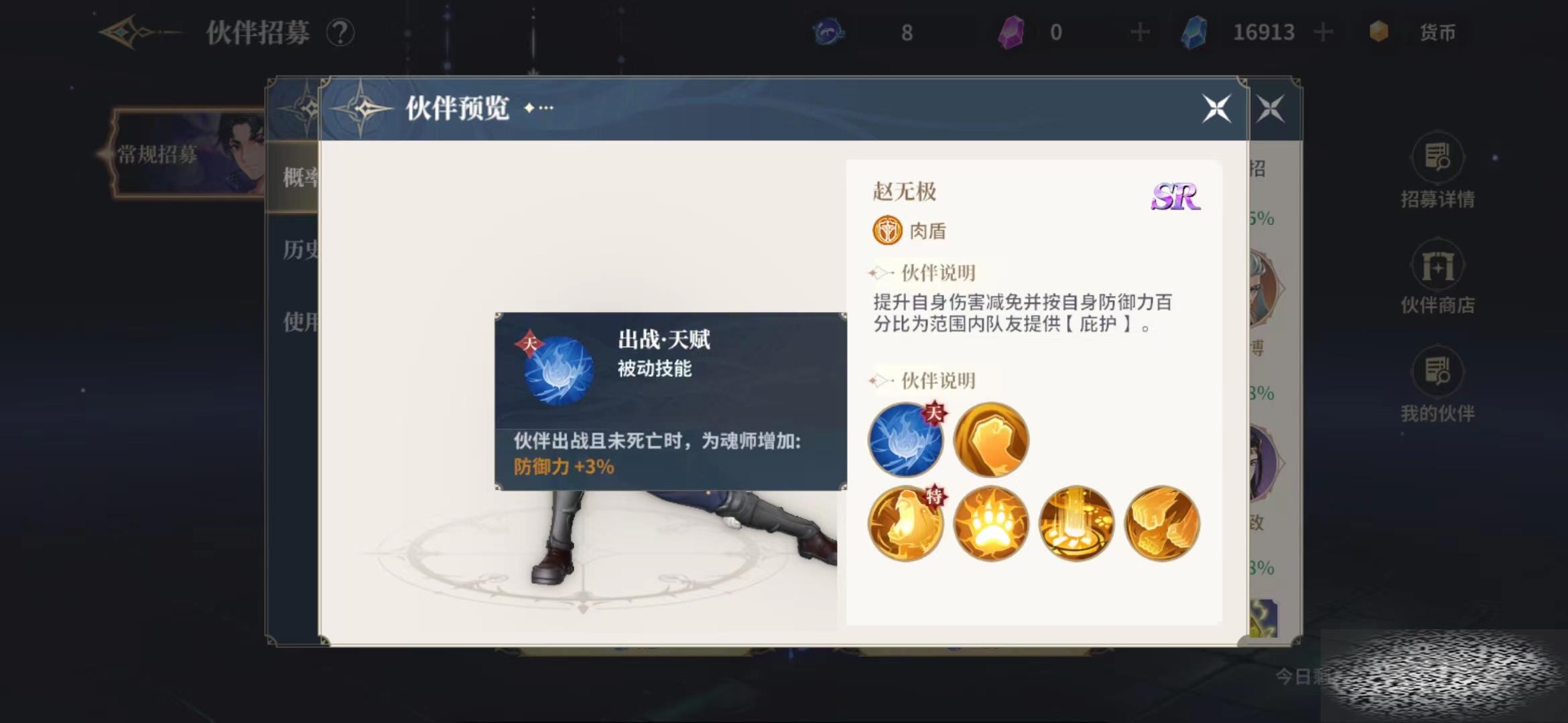 ޴½ʷѧԺ޼ô ޼ǿȽ