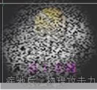 СӢɱʥôȡ СӢɱʥ淨Դȫ