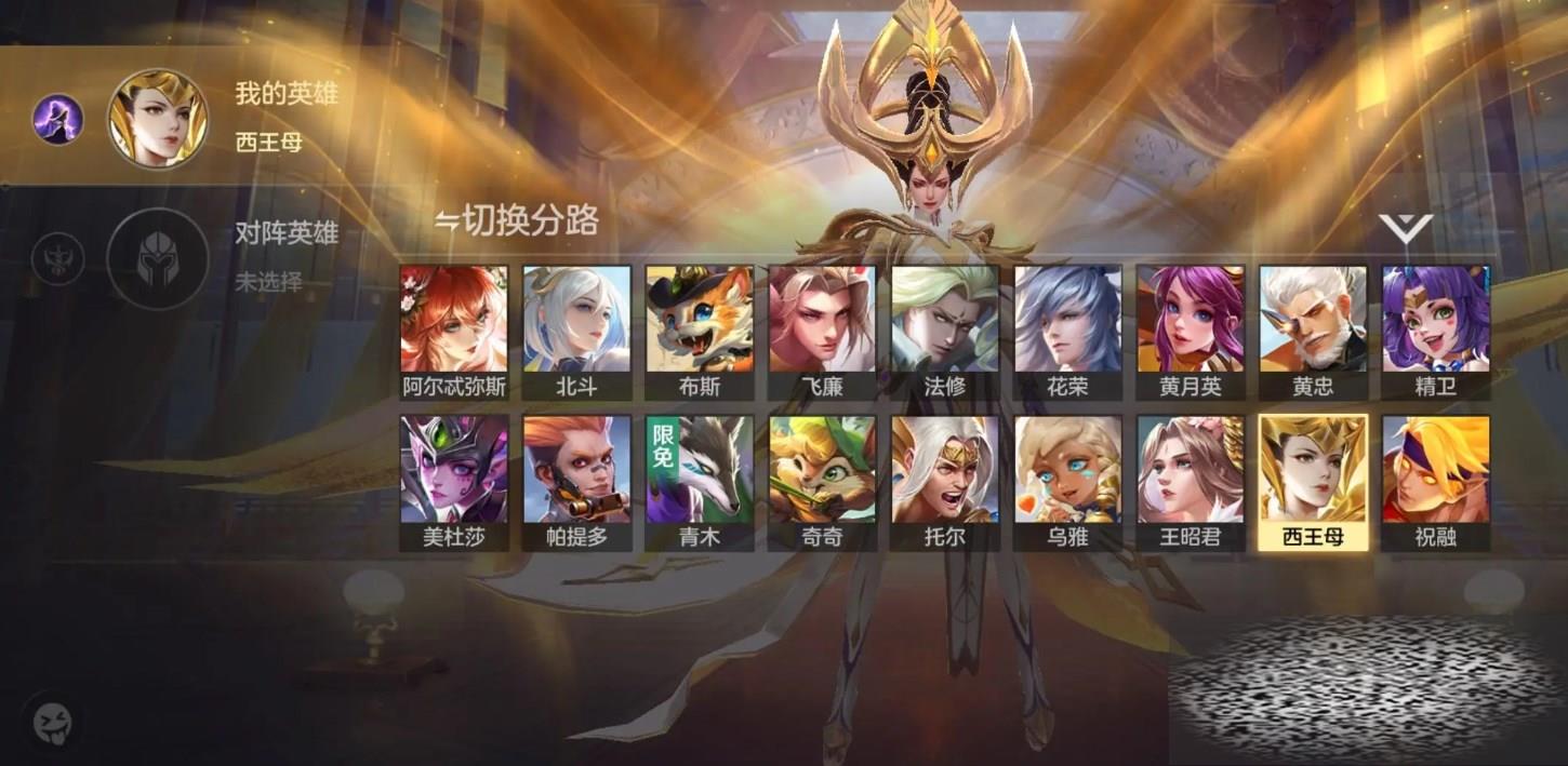 ӢʲôλӢ ӢҪЩӢ