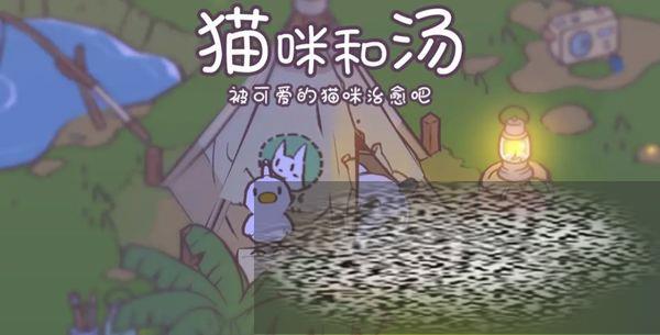 èèͼ èϷЩè
