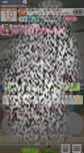 ҫſŮѡƼ ѡɫ
