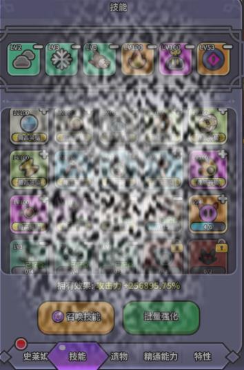 ֮ƽǿƼ ֮ƽǿݴ乥