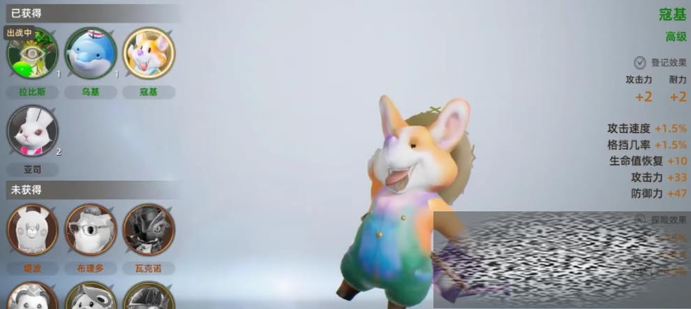 ֮ʥ̿ôӵ ֮ʥ̿ͼӵ㹥