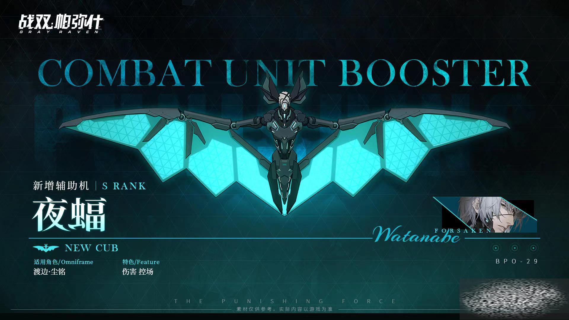 ս˫ʲҹô ҹǿ