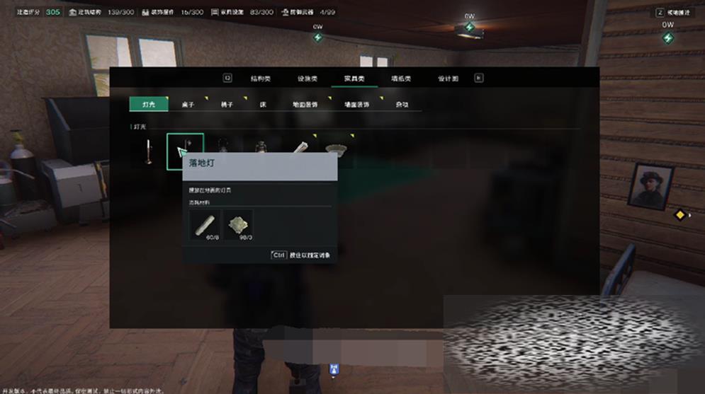 Ҿ䷽ʲô Ҿ䷽