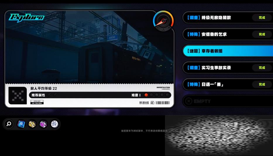 淨 ģʽô