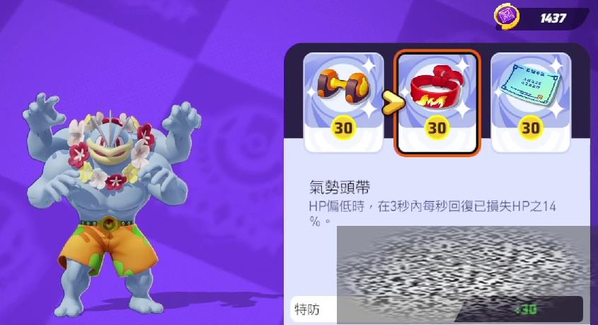 δ󼯽ô δ󼯽淨