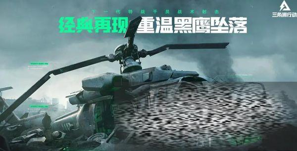 жҪ淨 ж淨