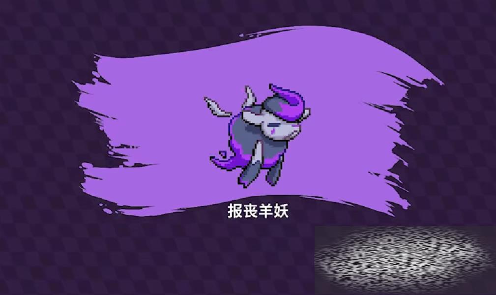 Ŵֱɥ Ŵֱɥô
