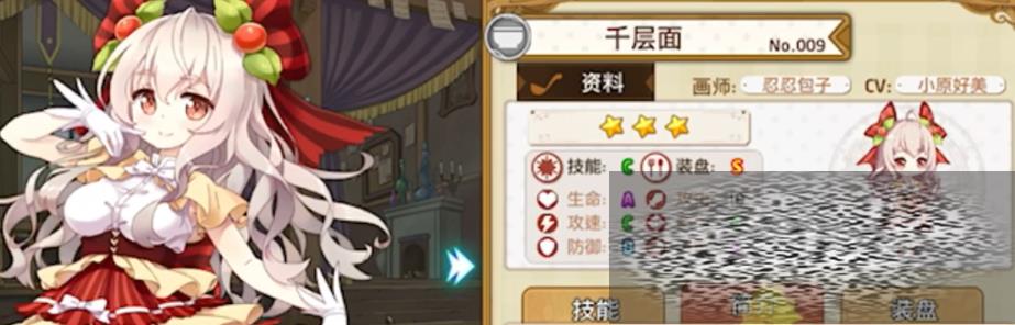Ԫǧô Ԫǧ