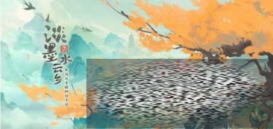 īˮʲô͵Ϸ īˮϷ
