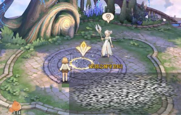 ɭ֮淨 ɭ֮淨