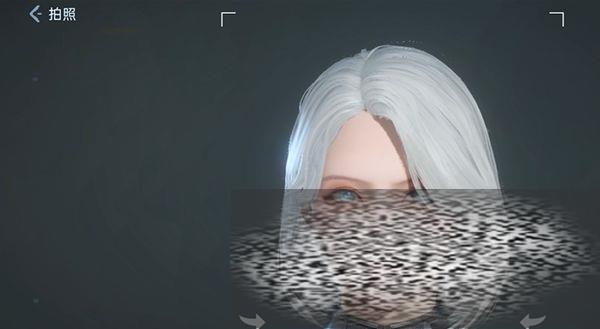 淨 ô