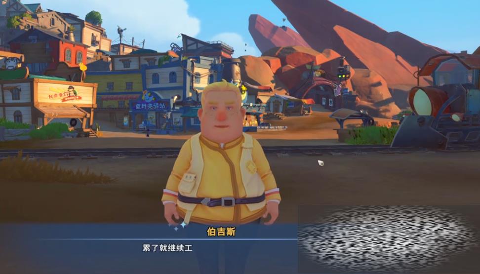 ɳʯʱڿڳıЩ ɳʯʱϡпﱦʯص