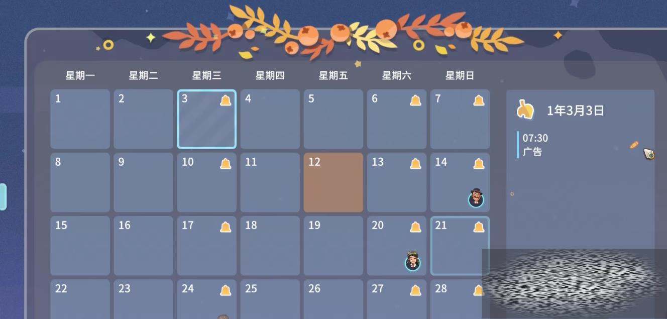 ɳʯʱһ16λ ɳʯʱһ