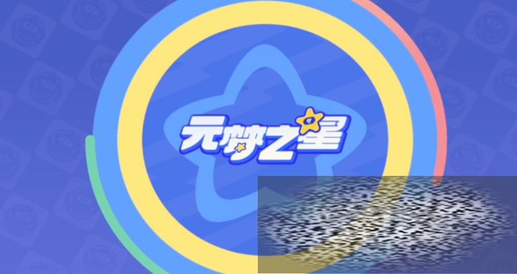 Ԫ֮ǳ̹ô Ԫ֮ǳ淨