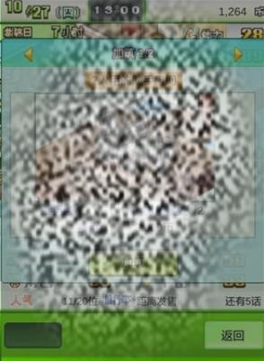 ֳ Ƹ