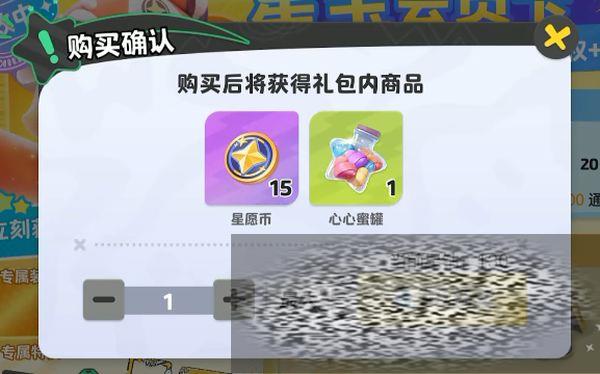 Ԫ֮ǿ֮Կʲô Ԫ֮ǿ֮Կ;
