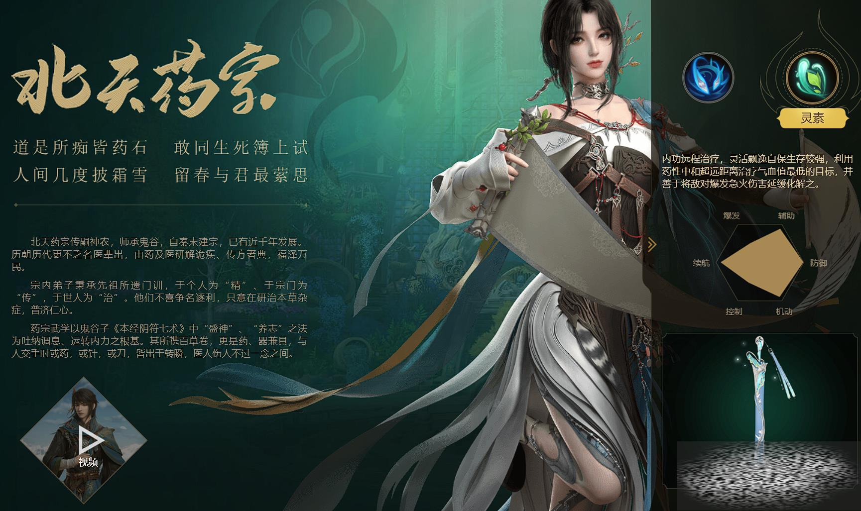 3޽ô 3޽淨