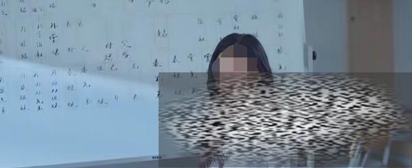 군ұŮΧؽô 군ұŮΧؾ