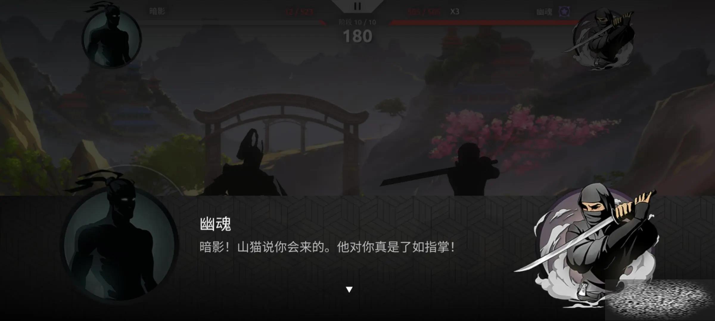 Ӱ3Ӱô Ӱ3Ӱ÷˵