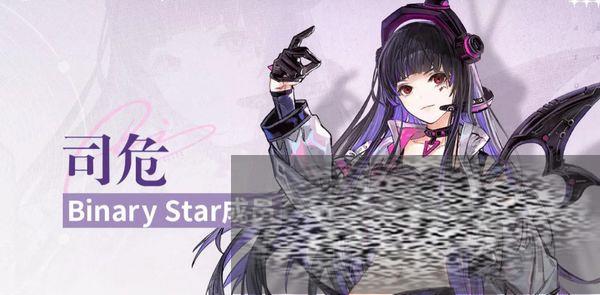 ׾˾Σǿȷ ׾˾Σ