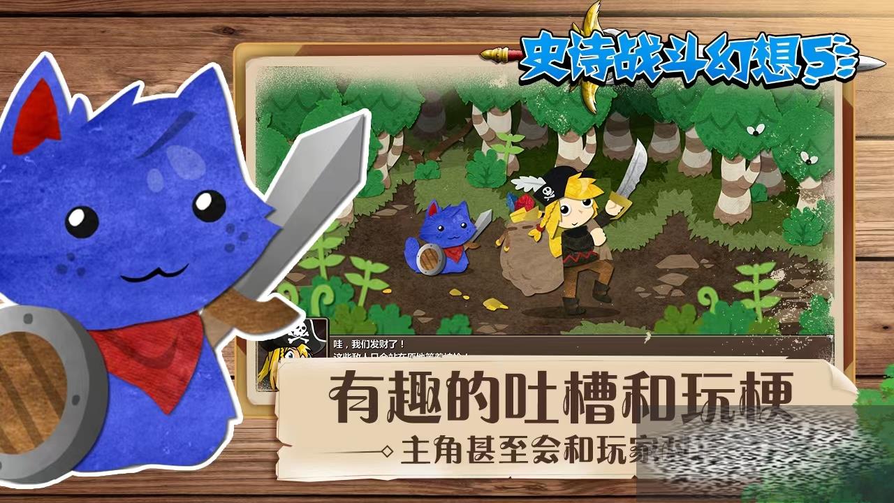 ʷʫս5ӹ ʷʫս5ô