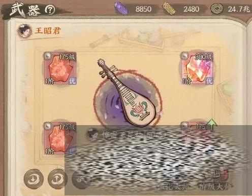 ͻƼ ͻ淨