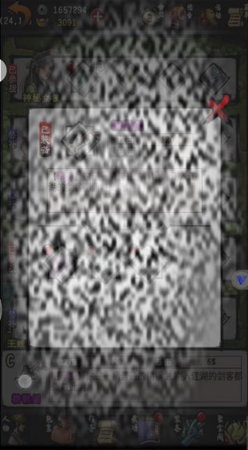 ¼Ѱô ¼Ѱ