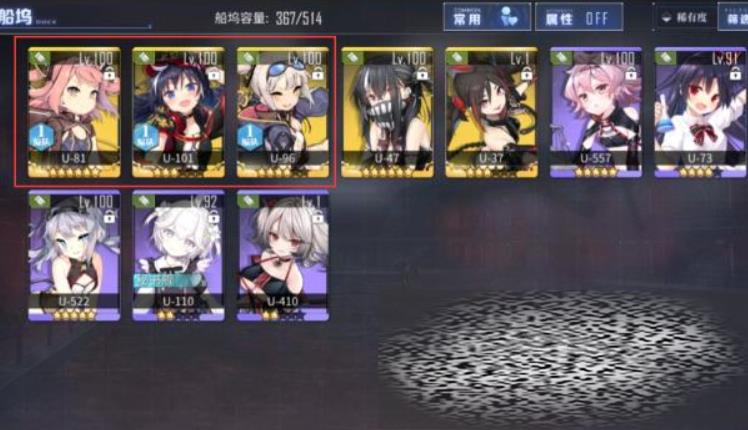 3u 3uƼ
