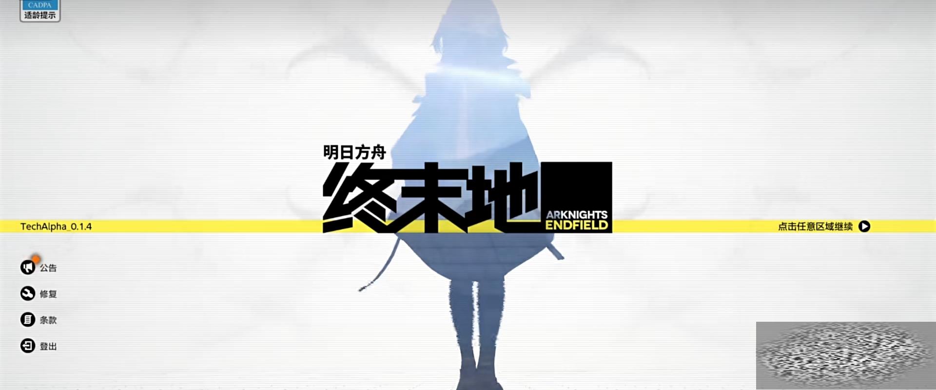 շĩ淨ѧ շĩô