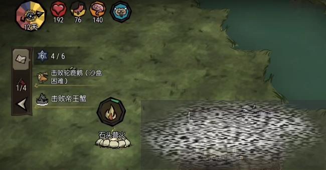 ¼԰Сô ¼԰С淨