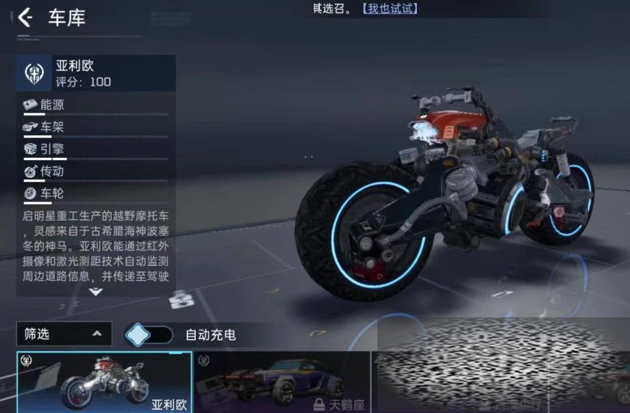 ô 緽