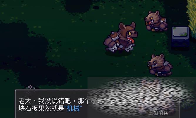 Ԫʿǰеʲô Ԫʿǰеý