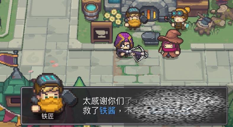 Ԫʿǰʲô Ԫʿǰϸ